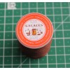 Нитка кругла вощена Galaces 0,55 мм (S020 ) кавовий