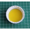 Краска для уреза ORLY BT ( Базовый Желтый ) Экстра Мат 50; 100 мл 