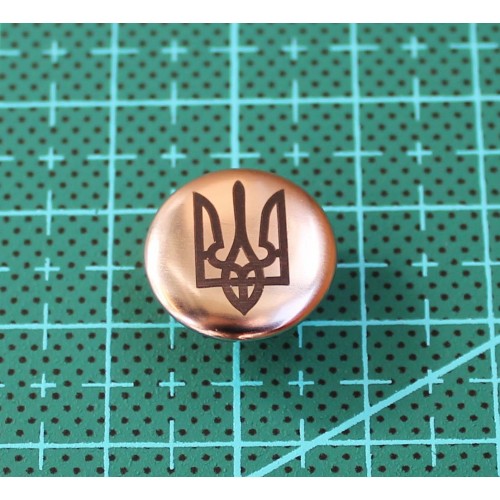 Гравировка Герб Украины Каппа 15 мм Никель
