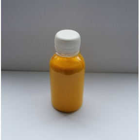 Фарба для шкіри на водній основі (Жовта) 50; 100; 200 мл