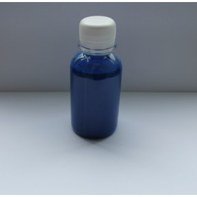 Краска для кожи на водной основе ( Синяя ) 50; 100; 200 мл